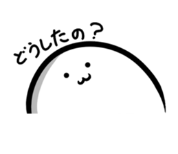 Omega-san sticker #3195020