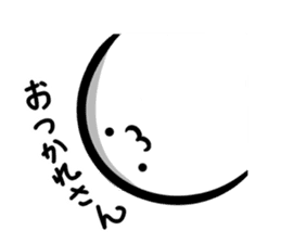 Omega-san sticker #3195030
