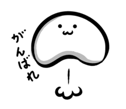 Omega-san sticker #3195031