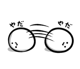 Omega-san sticker #3195033