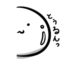 Omega-san sticker #3195047