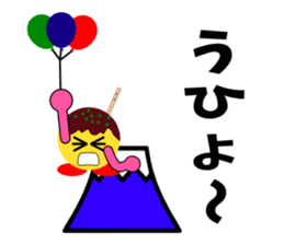 Mr.TAKOTAKI 2 sticker #3195092