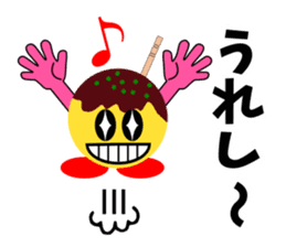 Mr.TAKOTAKI 2 sticker #3195094