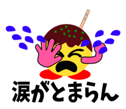 Mr.TAKOTAKI 2 sticker #3195095