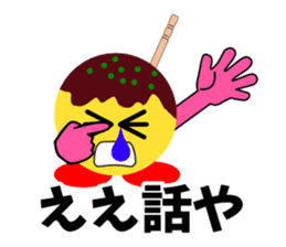 Mr.TAKOTAKI 2 sticker #3195097