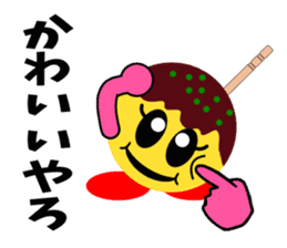 Mr.TAKOTAKI 2 sticker #3195098