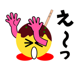 Mr.TAKOTAKI 2 sticker #3195099