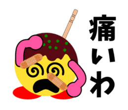 Mr.TAKOTAKI 2 sticker #3195101