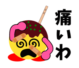 Mr.TAKOTAKI 2 sticker #3195101