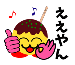 Mr.TAKOTAKI 2 sticker #3195103