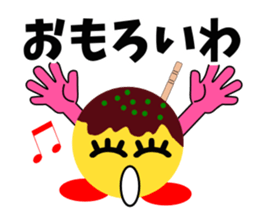 Mr.TAKOTAKI 2 sticker #3195104