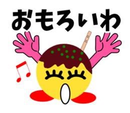 Mr.TAKOTAKI 2 sticker #3195104