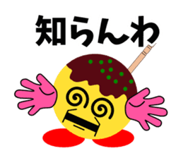 Mr.TAKOTAKI 2 sticker #3195105