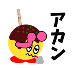 Mr.TAKOTAKI 2 sticker #3195106