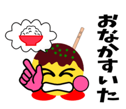 Mr.TAKOTAKI 2 sticker #3195108