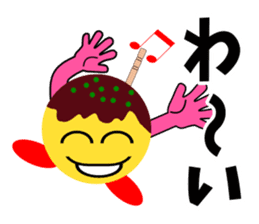 Mr.TAKOTAKI 2 sticker #3195109