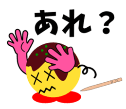 Mr.TAKOTAKI 2 sticker #3195110