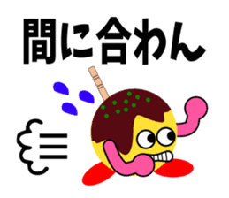 Mr.TAKOTAKI 2 sticker #3195114