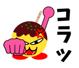 Mr.TAKOTAKI 2 sticker #3195117