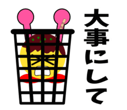 Mr.TAKOTAKI 2 sticker #3195119