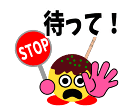 Mr.TAKOTAKI 2 sticker #3195120