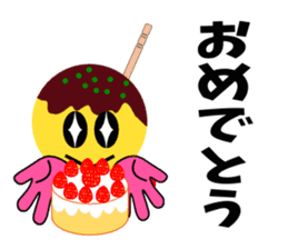 Mr.TAKOTAKI 2 sticker #3195122