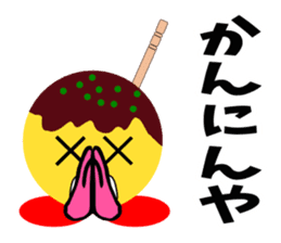 Mr.TAKOTAKI 2 sticker #3195124