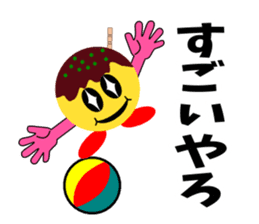 Mr.TAKOTAKI 2 sticker #3195125