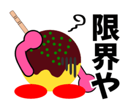 Mr.TAKOTAKI 2 sticker #3195126