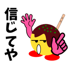 Mr.TAKOTAKI 2 sticker #3195127