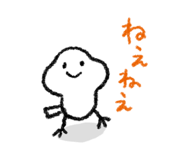 Tarasan bird sticker #3195171