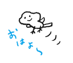 Tarasan bird sticker #3195172