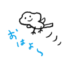 Tarasan bird sticker #3195172