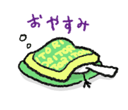 Tarasan bird sticker #3195173