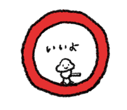 Tarasan bird sticker #3195174