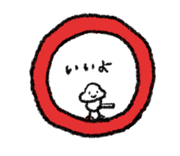 Tarasan bird sticker #3195174