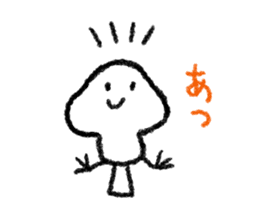 Tarasan bird sticker #3195175