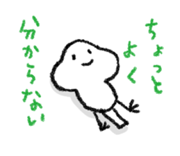 Tarasan bird sticker #3195176