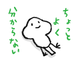 Tarasan bird sticker #3195176