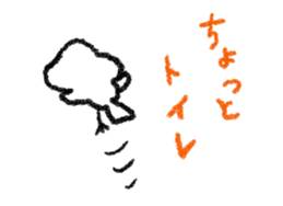 Tarasan bird sticker #3195183