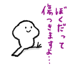 Tarasan bird sticker #3195187