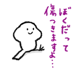 Tarasan bird sticker #3195187