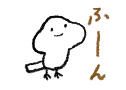 Tarasan bird sticker #3195188