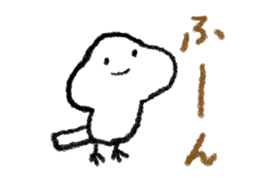 Tarasan bird sticker #3195188