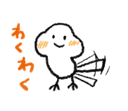 Tarasan bird sticker #3195189
