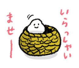 Tarasan bird sticker #3195190