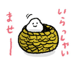 Tarasan bird sticker #3195190