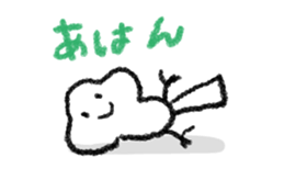 Tarasan bird sticker #3195192