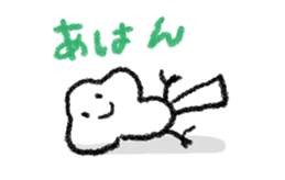 Tarasan bird sticker #3195192