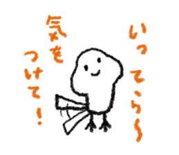 Tarasan bird sticker #3195196